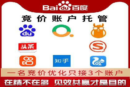 今日头条信息流案例：内容创作者如何通过信息流获得收益