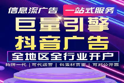 SEM竞价员的核心技能与成功案例解析